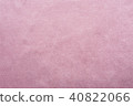 Fabrics texture for background 40822066
