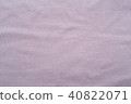 Stretch fabrics texture for background 40822071