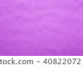 Mesh fabric texture for background 40822072