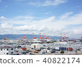 Crane 40822174