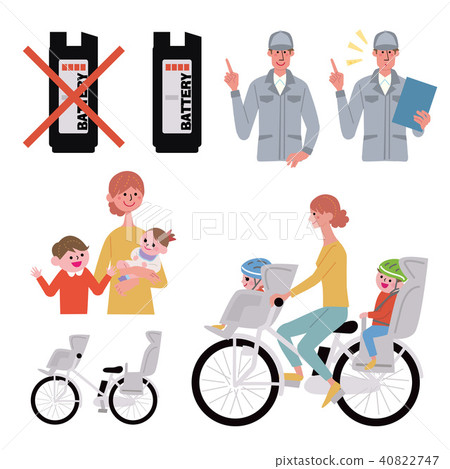 電輔助自行車麻煩例證集合 40822747