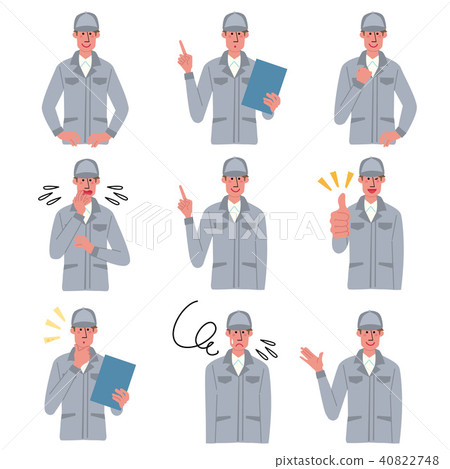 技工表達例證集合 40822748