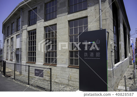 Train pavilion of Manasi Tsuyama 40828587