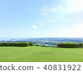 Distant view of Miyazaki prefecture Kozu-gun Miyako cho 40831922