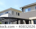 一幢房子 40832026
