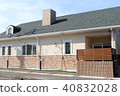 一幢房子 40832028