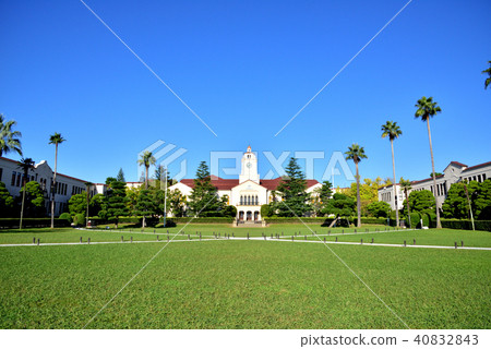 關西學院大學Uigahara校區註冊有形文化財產現代化工業遺產 關西學院大學Uigahara校區註冊有形文化財產現代化工業遺產 40832843