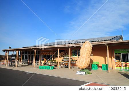 路站Kisarazu Umaku-no-Sato 40832945