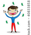 The rich man happy and draw money cartoon illustio 40833858