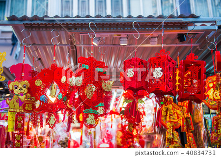 Souvenir shop at walking street in Fa Yuen Street Souvenir shop at walking street in Fa Yuen Street 40834731