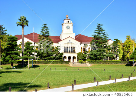 關西學院大學Uigahara校區註冊有形文化財產現代化工業遺產 40835465