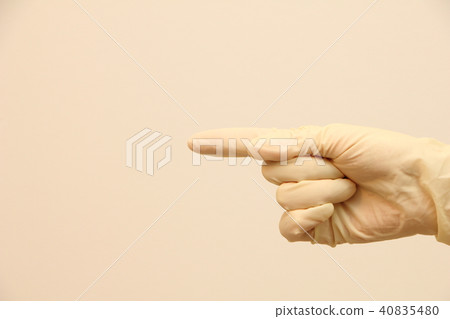 Finger pointing confirmation Finger pointing confirmation 40835480