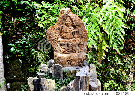 橫須賀市東神社公司Yasumi Yamanaga勝利Fudosuno 40835893