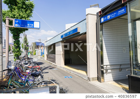 Nagoya Municipal Subway Nakamura Nikka Station 2nd entrance Nagoya Municipal Subway Nakamura Nikka Station 2nd entrance 40836597