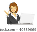Female business man (OL) upper body that corresponds with an income 40839669
