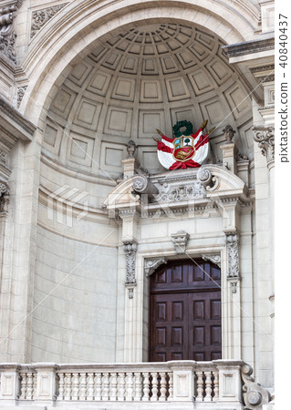 door with the coat of arms 40840437