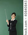 Female teacher image 40840843