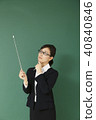 Female teacher image 40840846