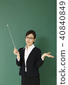 Female teacher image 40840849