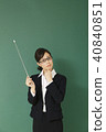Female teacher image 40840851