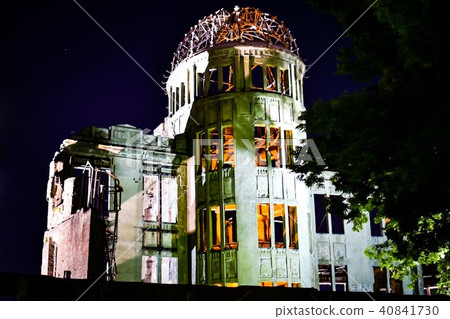 the atomic bomb Dome the atomic bomb Dome 40841730