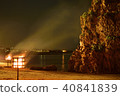 Inasa no Hama Benten Island 40841839