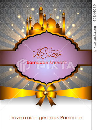 Ramadan greetings in Arabic scrip 40844089
