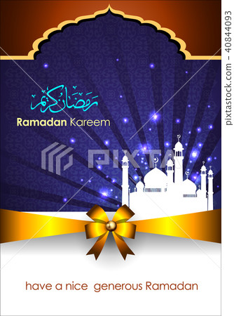 Ramadan greetings in Arabic scrip 40844093