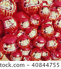 The pile of dalma 40844755