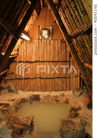 明礬溫泉 明礬溫泉 40845148