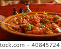 Morokan salad 40845724
