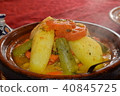 Tagine hotpot 40845725