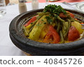 Tagine hotpot 40845726