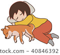 A woman sleeping with a dog 40846392