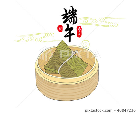 端午節肉粽 40847236