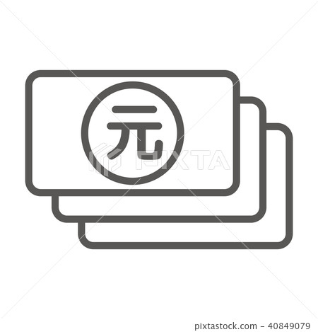 Icon Series (Slim / Gray) Icon Series (Slim / Gray) 40849079