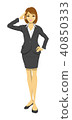 Woman businessman (OL) to salute 40850333