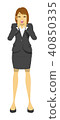 Shouting female business man (OL) 40850335