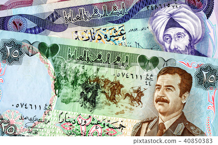 Background from different banknotes of Iraq money Background from different banknotes of Iraq money 40850383