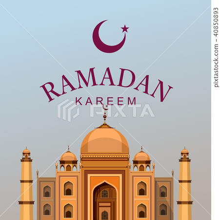 Ramadan Kareem Mosque 40850893