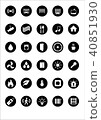 Set of 30 quality icons about smart home automation technology shapes of home, with flat design 40851930