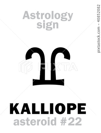 Astrology: asteroid KALLIOPE 40852082