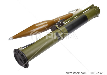 anti-tank rocket propelled grenade HEAT warhead 40852329