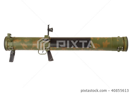 rocket propelled grenade launcher 40855613