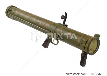rocket propelled grenade launcher 40855616