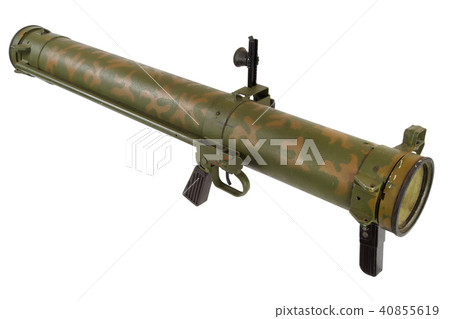 rocket propelled grenade launcher 40855619