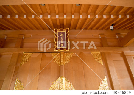 埼玉縣的高麗神社大廳 埼玉縣的高麗神社大廳 40856809