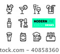 icons set of beverages and glasses 40858360