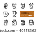 icons set of coffee and tea - takeaway cups 40858362