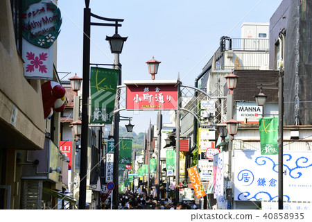 Kamakura Komachi Street Kamakura Komachi Street 40858935